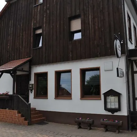 Ratskeller Hotel 3*